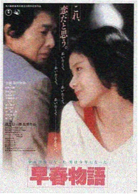 奥本海默 电影理论分析